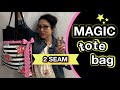 💥Original Magic Tote Bag || EASY TOTE BAG TUTORIAL🌟