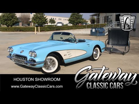 1958 Chevrolet Corvette (CC-1823757) for sale in O'Fallon, Illinois