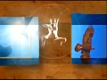 Nature Intro 20th Anniversary Funding Credits WNET Logo PBS ID 2001 1999 1998