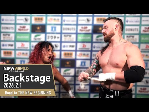 #njnbg 6th Match Backstage (with Subtitles) 2/1/26 | Road to THE NEW BEGINNING 第6試合 Backstage