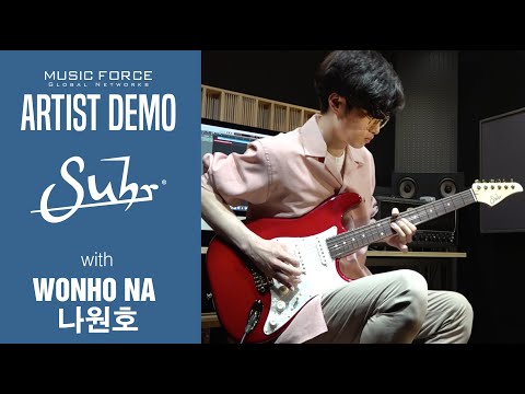 Suhr Classic S Dealer Select Limited Run Demo - '핑핑이와 퐁퐁이' by Guitarist 'Wonho Na' (나원호)