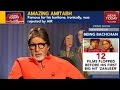News Today At Nine Amitabh Bachchan On Piku