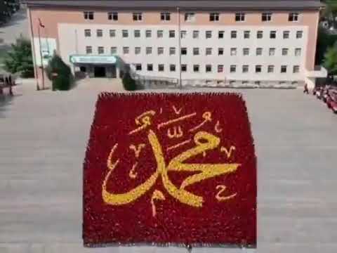 ترکی کے شہر الازیگ میں مڈل سکول کے طلبائ پرفارمنس