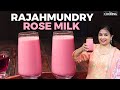 Rajahmundry Special Rose Milk | Street Food | Rose Milk Recipe | Summer Recipes