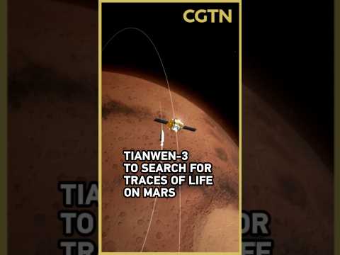 Tianwen-3 to search for traces of life on Mars