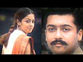 Kaakha Kaakha Whatsapp Status Suriya Jyothika