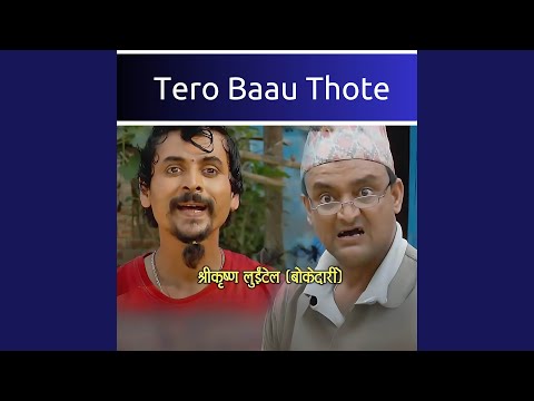 Tero Baau Thote