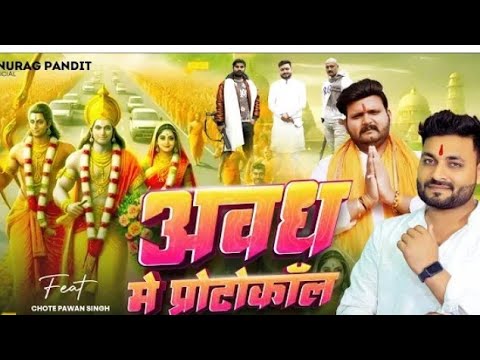 🚔Lucknow se jab chale 🚨🚔 kafila jab I ab Ke sal c🚨👌🚨