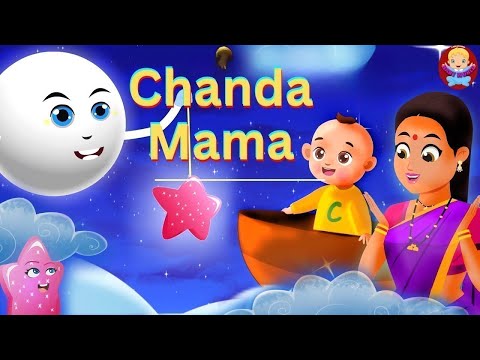 chanda mama door ke poem | kids poem | kids songs hindi | rhymes in hindi | nursery rhymes in hindi