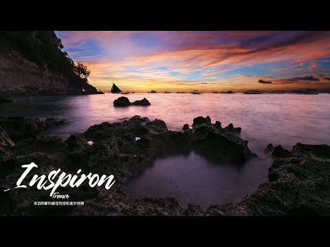 Poshout - Poshout vs Holbrook & SkyKeeper - Someday