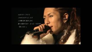 Gackt / Love Letter PV
