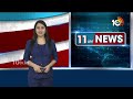 BJP MP Laxman Fires On Congress Party | గెలుపు కోసం కాంగ్రెస్ అడ్డదారులు తొక్కుతోంది! | 10TV - Video