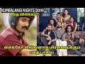 KUMBALANGI NIGHTS 2019 FULL MOVIE EXPLAINED IN TAMIL MITHRAN VOICE OVER