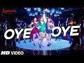 OYE OYE  Video Song | Azhar | Emraan Hashmi, Nargis Fakhri, Prachi Desai DJ Chetas | T-Series