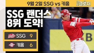 유튜브 썸네일