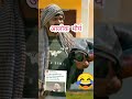 Jyoti Maurya Sdm Maurya Alokmaurya Suryavansham