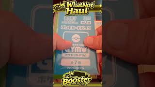 Japan GYM Boosters from whatnot #daily #pokemon #pokemoncards #shorts #viral