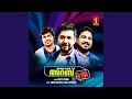Nithyam Kannum