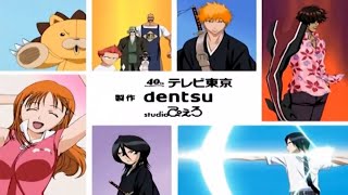 Download lagu BLEACH OP Full /『ORANGE RANGE - Asterisk』/【AMV Lyrics】 mp3 Download lagu BLEACH OP Full /『ORANGE RANGE - Asterisk』/【AMV Lyrics】 mp3