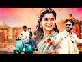 WORLD FAMOUS GIRLFRIEND 2025 Rashmika Mandanna South Movie Hindi Dubbed 2025 Girlfriend Movie