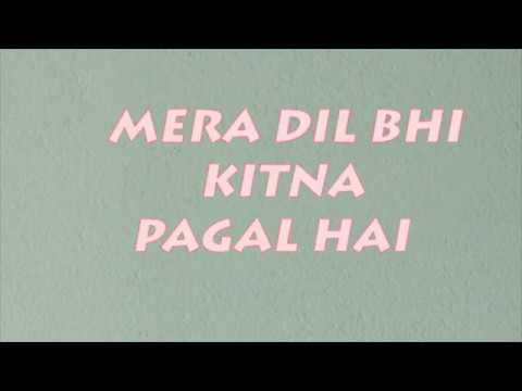 Sandeep  Mera Dil Bhi Kitna Pagal Hai | Instrumental cover | Kumar Sanu | Alka Yagnik