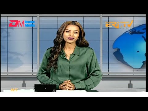 Midday News in Tigrinya for September 30, 2025 - ERi-TV, Eritrea