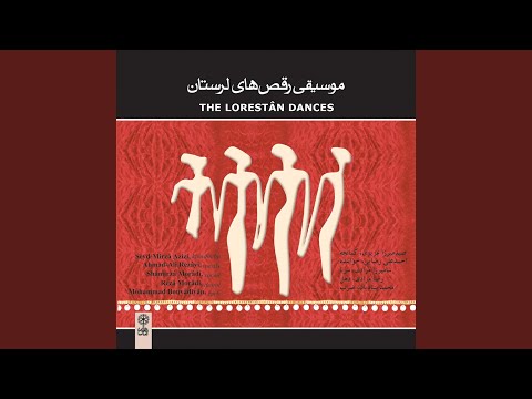 Arusboron, Hanâbanân