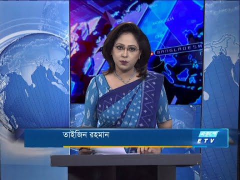 07 PM News || সন্ধ্যা ৭টার সংবাদ || 19 October 2020 || ETV News