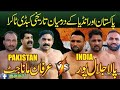 (Live Kabaddi Match) India Pakistan Final Kabaddi Match !! Asia Kabaddi World Cup 2012 !!