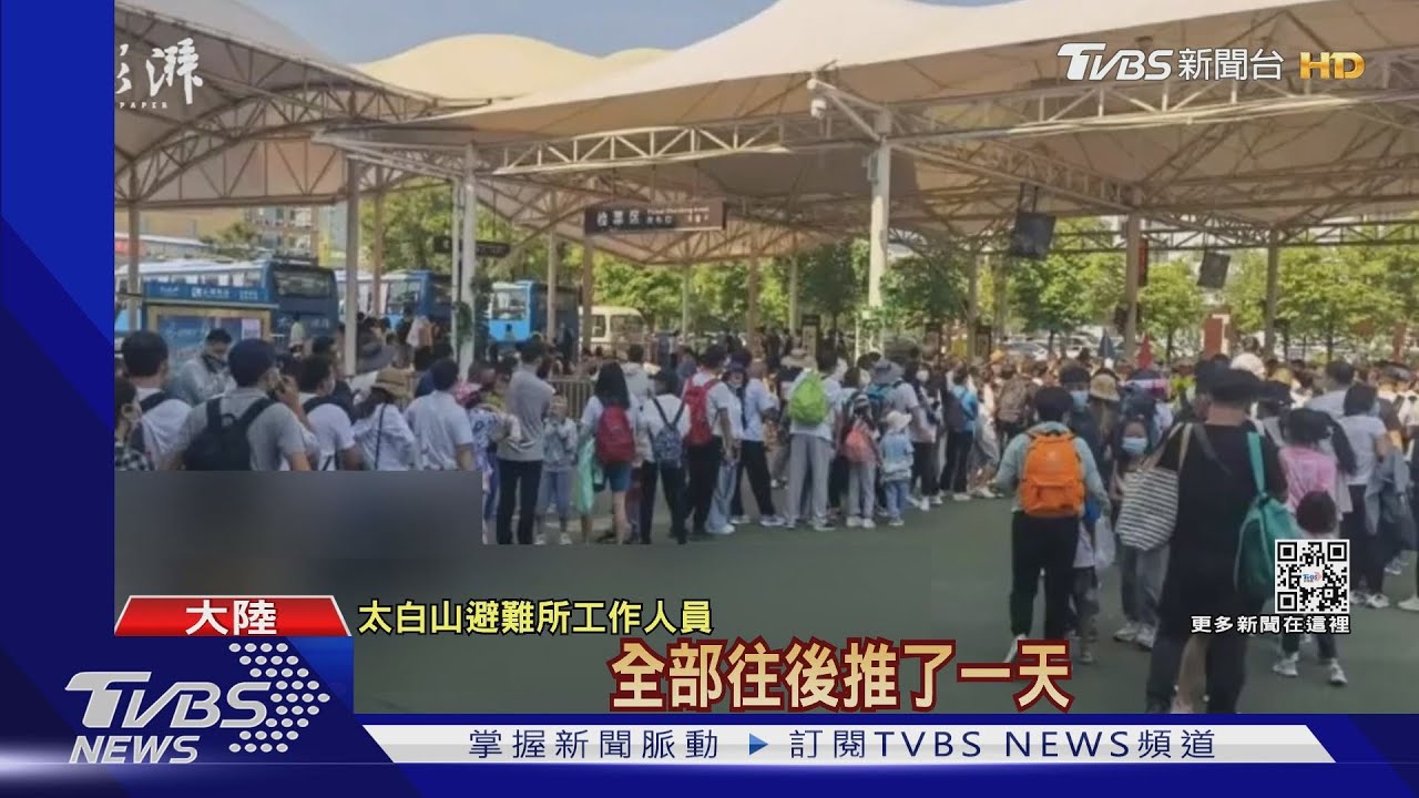陸暑假遊亂象!風景區人流爆量 遊客蓋「塑膠被」席地而睡