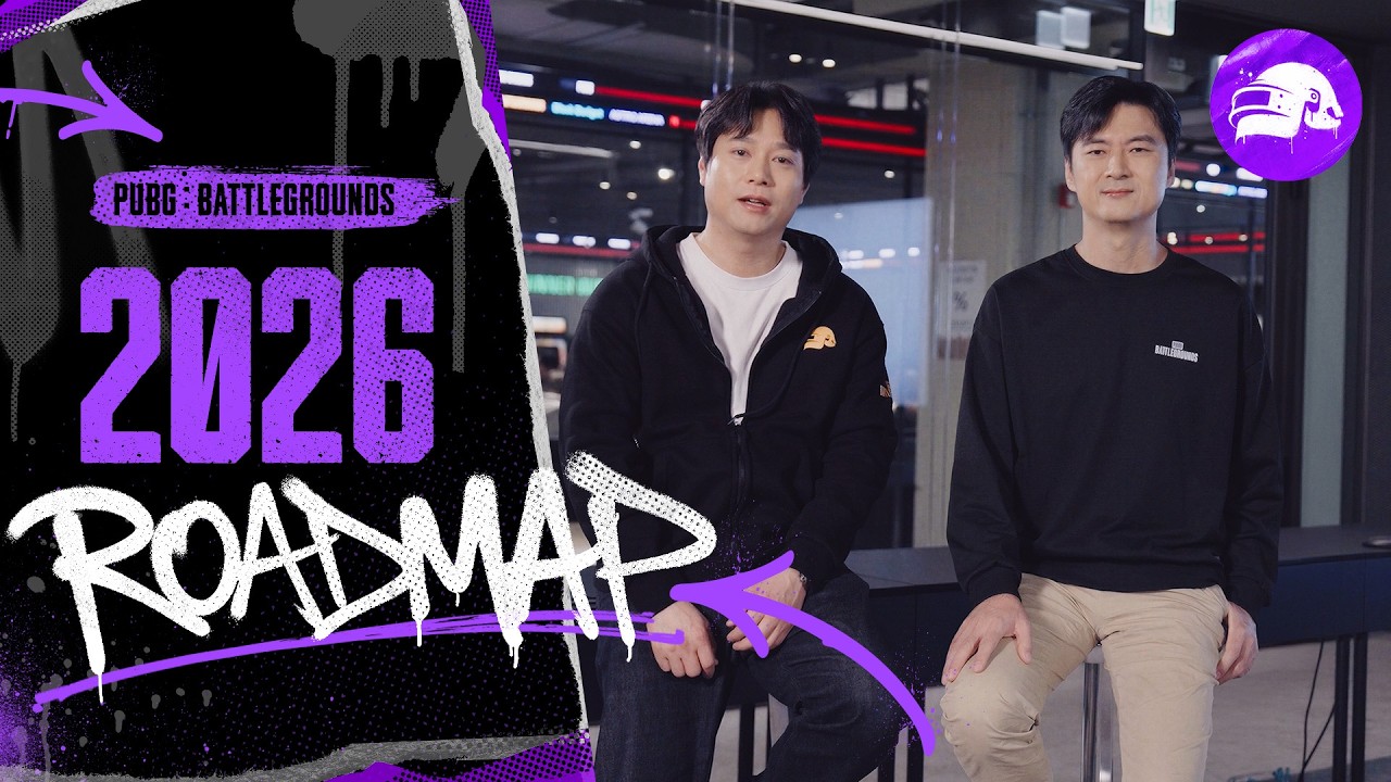 PUBG to bring big changes in 2026, but postpones arrival of Unreal Engine 5