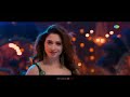 Aaj Ki Raat Stree 2 Movie Status