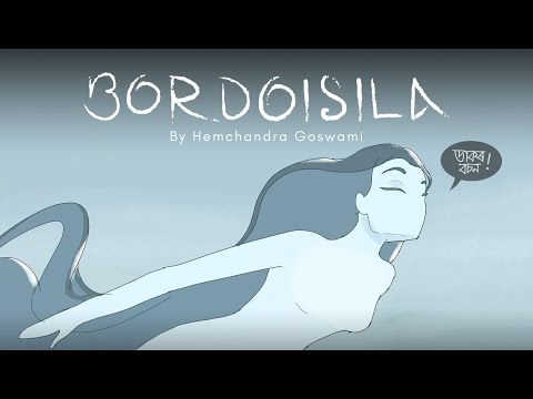 'BORDOISILA'  by Hemchandra Goswami | Animated Poems | Daakor Boson
