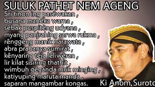 Download lagu Suluk Pathet Nem ageng Ki Anom Suroto Merdu mp3 Download lagu Suluk Pathet Nem ageng Ki Anom Suroto Merdu mp3
