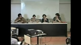 I Encontro Internacional Saber Urbano e Linguagem - A cidade no sujeito