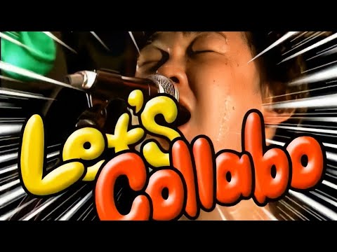 B-DASH - Let's Collabo (Official HD Remastered Video)