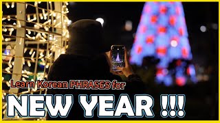 Korean New Year Greetings and Wishes | How to say Happy New Year in Korean | New Year 2022
