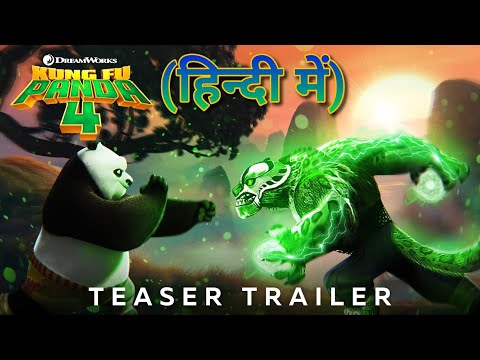 Hindi trailer for KUNG FU PANDA 4