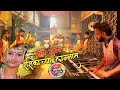 Rasikachya Lagnat Jogeshwari Beats Rasikachya Lagnat Nonstop Full Song Jagdish Patil Song