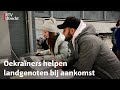 Nederlanders en landgenoten vangen Oekraïners op bij de Jaarbeurs| RTV Utrecht