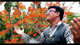 Naa devunni nenu