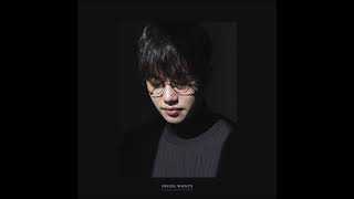 홍대광 (Hong Dae Kwang) - Rain