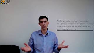 Выплаты в пользу иностранной компании