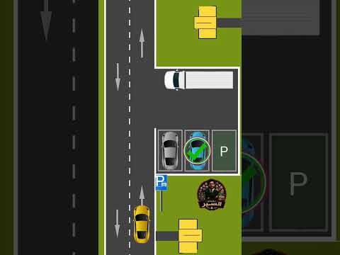 Learn to drive #drive #driving #automobile #animation