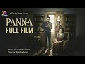 Panna Short Film Meem Kahani Mazhar Moin Faysal Quraishi Sania Saeed Faiza Hasan