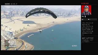 [PS4]GTAV　実況LIVE