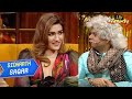 Kriti Sanon को देखकर Ustaad Ji को ‘Kuch Kuch Hota Hai’ | The Kapil Sharma Show | Sidharth Sagar