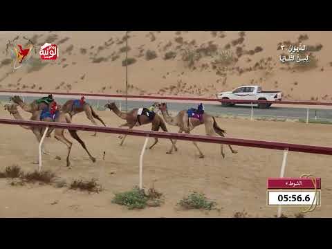  ش 5 (بحرين) لـ محمد ناصر علي دلوان الكتبي 9:44 , شارة الديوان 3 2026/10/07 ثنايا اللبسه   