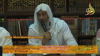 08 03 2017 كتاب الطب عن رسول الله صلى الله عليه وسلم