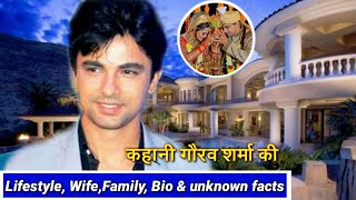 Gaurav Sharma, (Farooq) Lifestyle।Family, Wife, bio & more! Kyun Utthe dil Chhod Aaye,serial,episode video